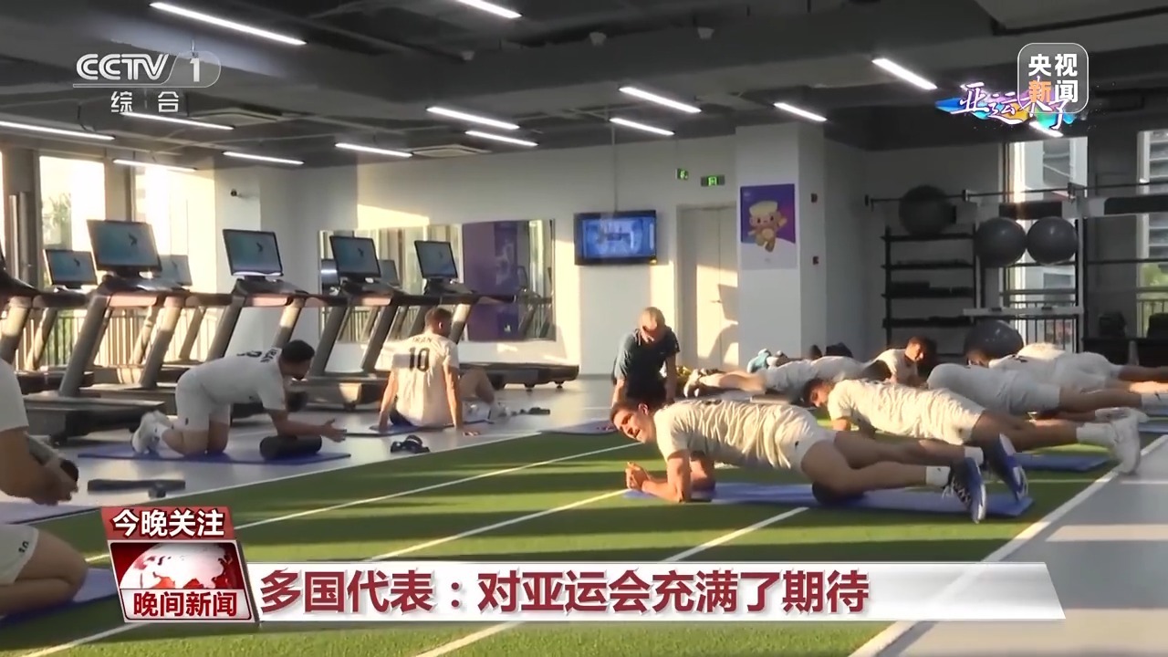 集杰棋牌官网网址